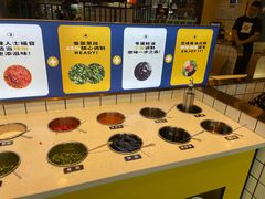 自助调料区-燃尖儿自助串串火锅(新业广场店)