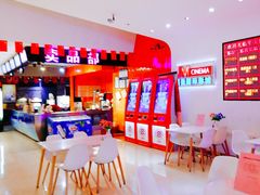 -华美国际影城(旧宫永辉店)