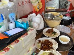 -辣肉面大王(天平路店)