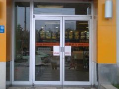 -德克士(茶店子客运站店)
