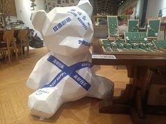-十八字金银饰·拼豆·开蚌手工体验团建(君太百货店)