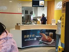 -麦当劳(玉桥中路店)