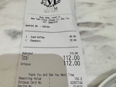 -Lady M(沙田新城市广场店)