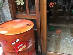 -十面欢腾·海鲜面·台式Bistro(长乐路店)