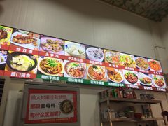 -老闽味姜母鸭·煎蟹闽菜餐厅(曾厝垵地标店)