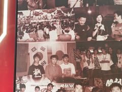 -天天玩X秋葉原日系动漫游戏中心