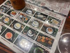 -周大娘牛乳(旧寨古村总店)