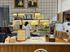 -北羽爱面包·咖啡·甜点·下午茶(艺博店)