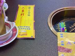 -大吉利·潮汕鲜牛肉火锅(河西店)