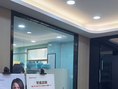 -牙博士口腔品牌连锁(昆山城区店)