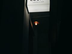 -LOOKA COFFEE(大鹏所城店)