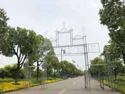 -水八仙生态园