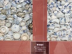 -南越王博物院(王宫展区)