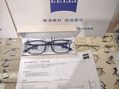 -沪睛眼镜蔡司官方授权店(金桥佳林路店)