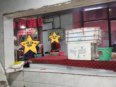 -凤凰路何眼镜香辣蟹(花果园店)