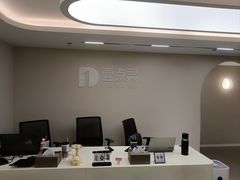 -壹点灵·心理咨询中心(中山公园店)