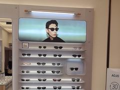 -AOJO眼镜(南翔印象城MEGA店)