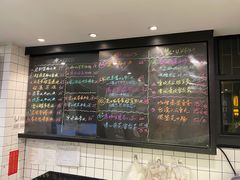 菜单-糖匠(垂虹路店)