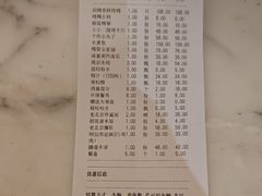 -大鸭梨烤鸭(房山店)