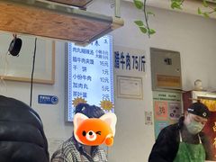 -马光荣肉丸糊辣汤(边东街店)