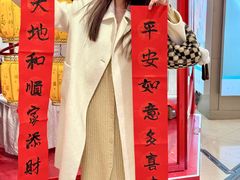 -宁波鄞州万达广场