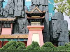 -天津方特欢乐世界