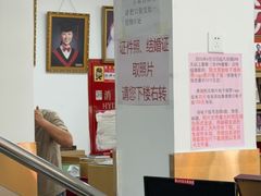 -中国照相馆(王府井店)