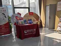 -爱齿尔口腔医院(中南院)