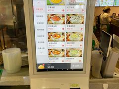 -甲乙饼·北京手工肉饼(西直门凯德茂店)