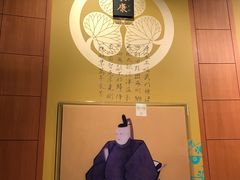 -名古屋城