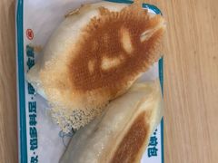 -当家水煎包·牛肉汤(浦江店)