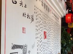 -头上红煨盐鸡·非遗院子餐厅