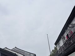 -荣阳楼(山塘街店)