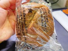 -法桐蛋糕·手作面包(万象城店)