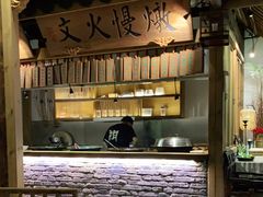 -大牌大·传统杭帮菜(湖滨店)