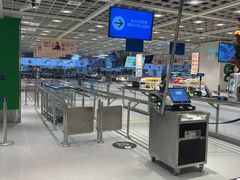 -宜家·瑞典风味餐厅(四元桥店)
