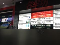 -名车坊威固授权汽车贴膜隐形车衣(世纪大道店)
