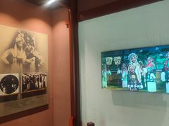 -梅园
