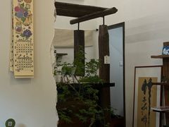 -竹子咖啡bamboo coffee