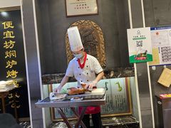 -便宜坊烤鸭店(航天桥店)