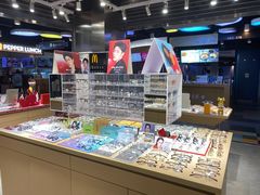 -棱石眼镜(CP静安店)