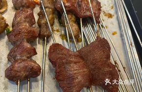 Unique Chicken Delight