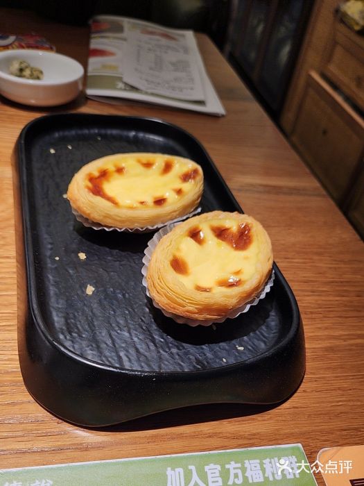 点心传说·粤菜点心(佐阾虹湾店)图片