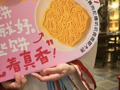 -南京大牌档(西单食宝街友谊商城店)