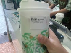 -椰力丫海南清补凉(上梅林店)