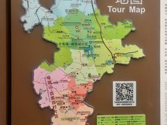 -海南文笔峰盘古文化旅游区
