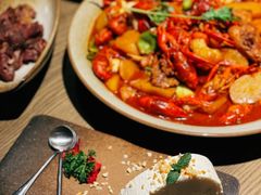 -那时新疆·若羌(经纬汇店)