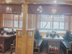 -九田家黑牛烤肉料理(珠江摩尔店)