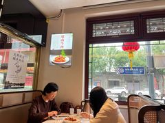 -峨嵋酒家(德内店)