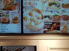 -小杨生煎(黄河路店)